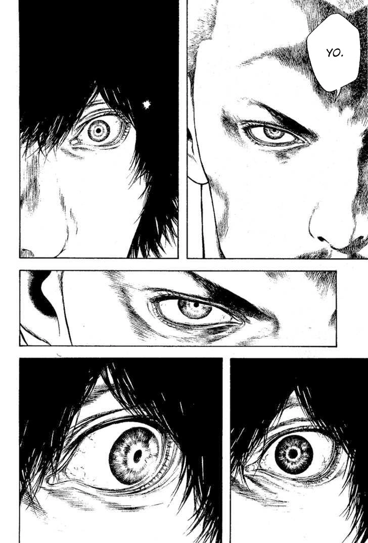 Kokou No Hito Chapter 101 - 16