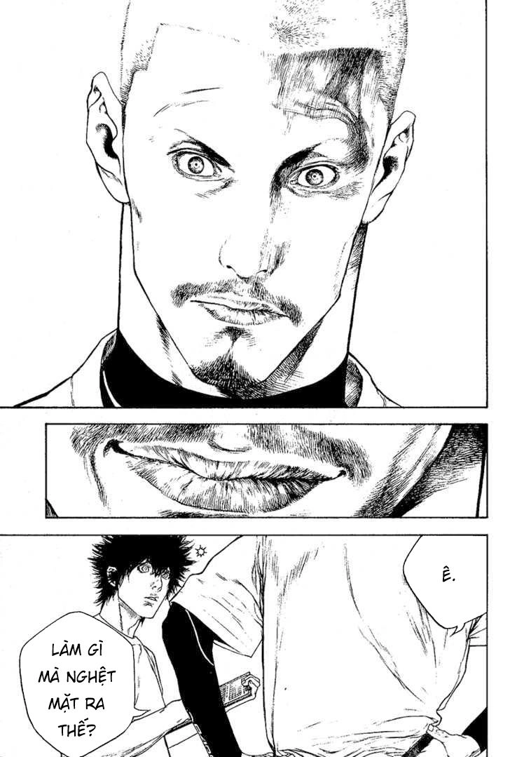 Kokou No Hito Chapter 101 - 17