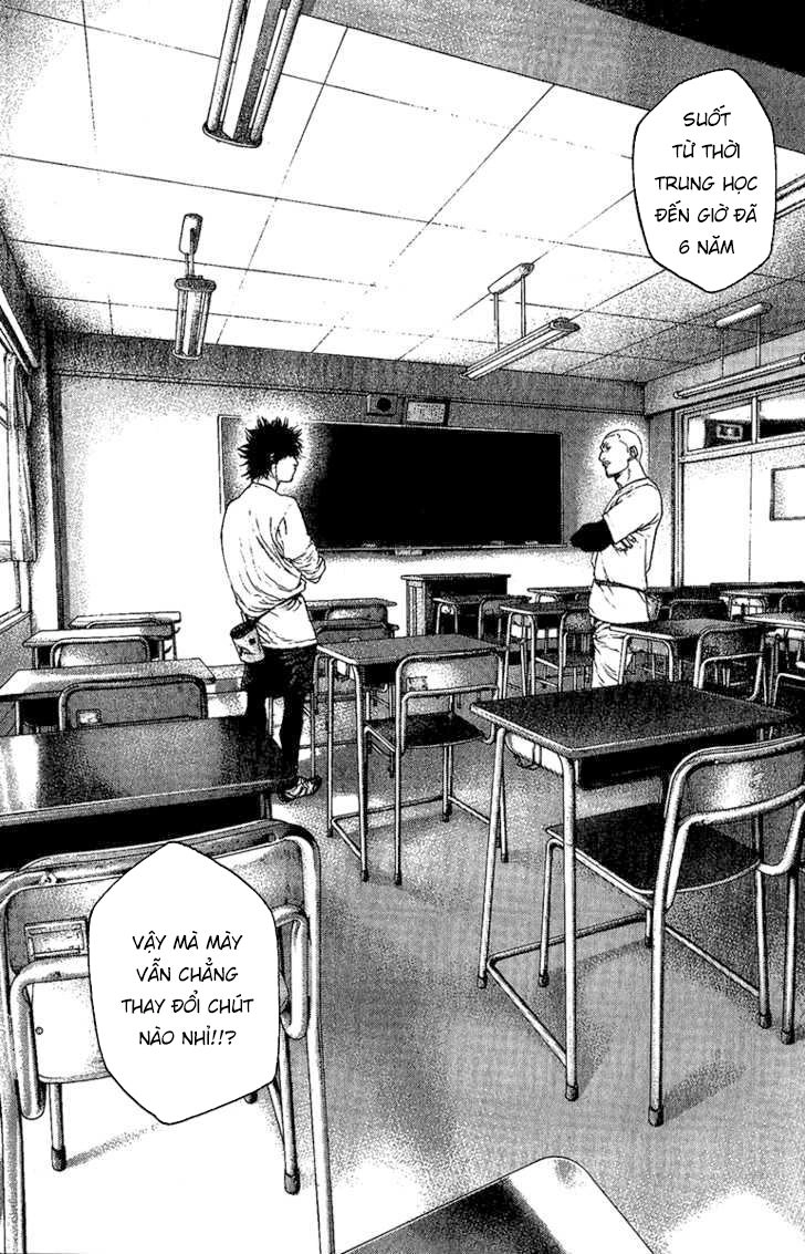 Kokou No Hito Chapter 101 - 19