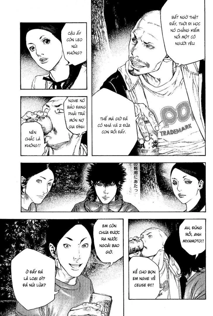 Kokou No Hito Chapter 102 - 6