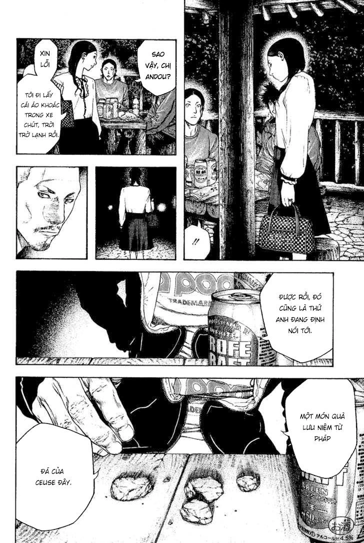 Kokou No Hito Chapter 102 - 7