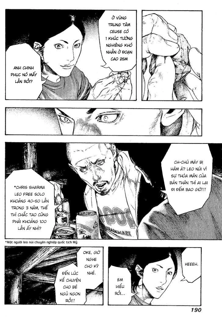 Kokou No Hito Chapter 102 - 9