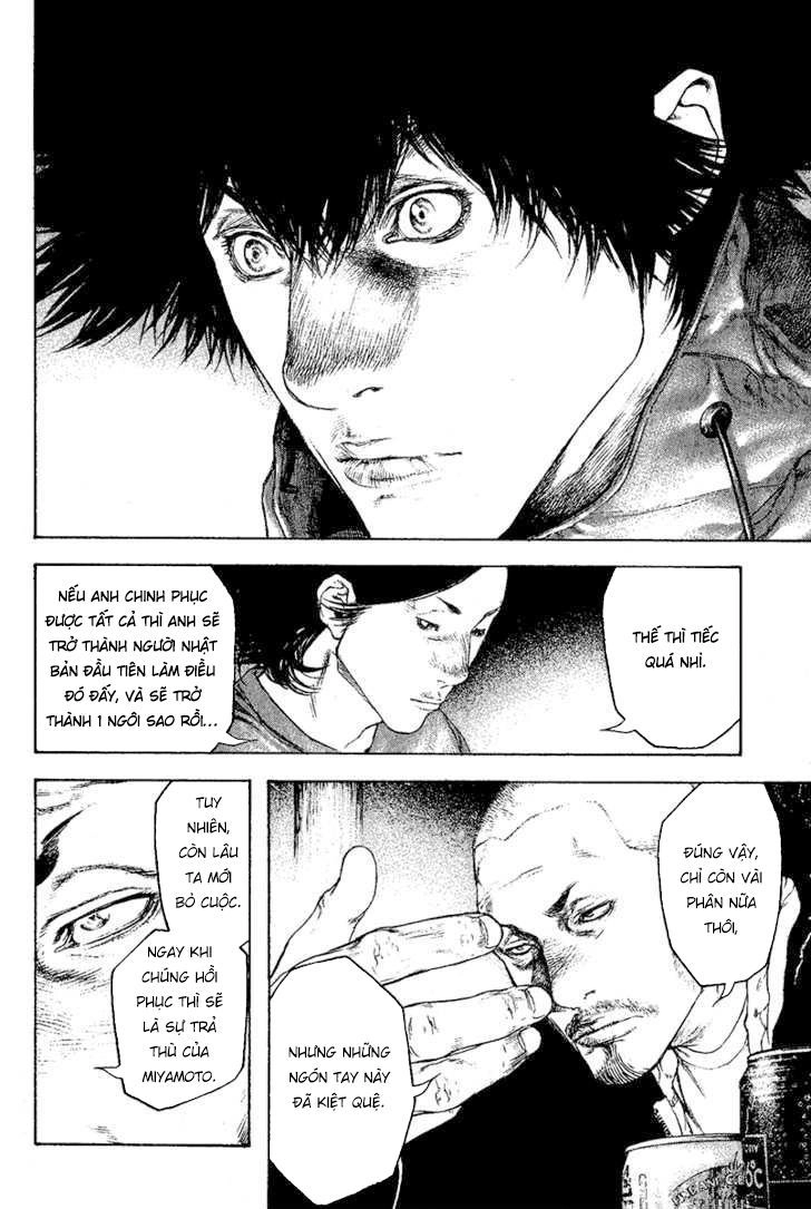 Kokou No Hito Chapter 102 - 14