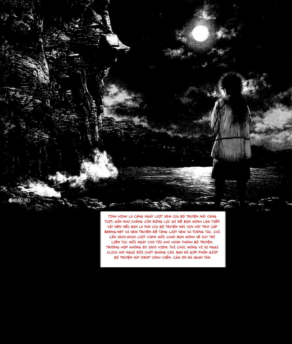 Kokou No Hito Chapter 102 - 18