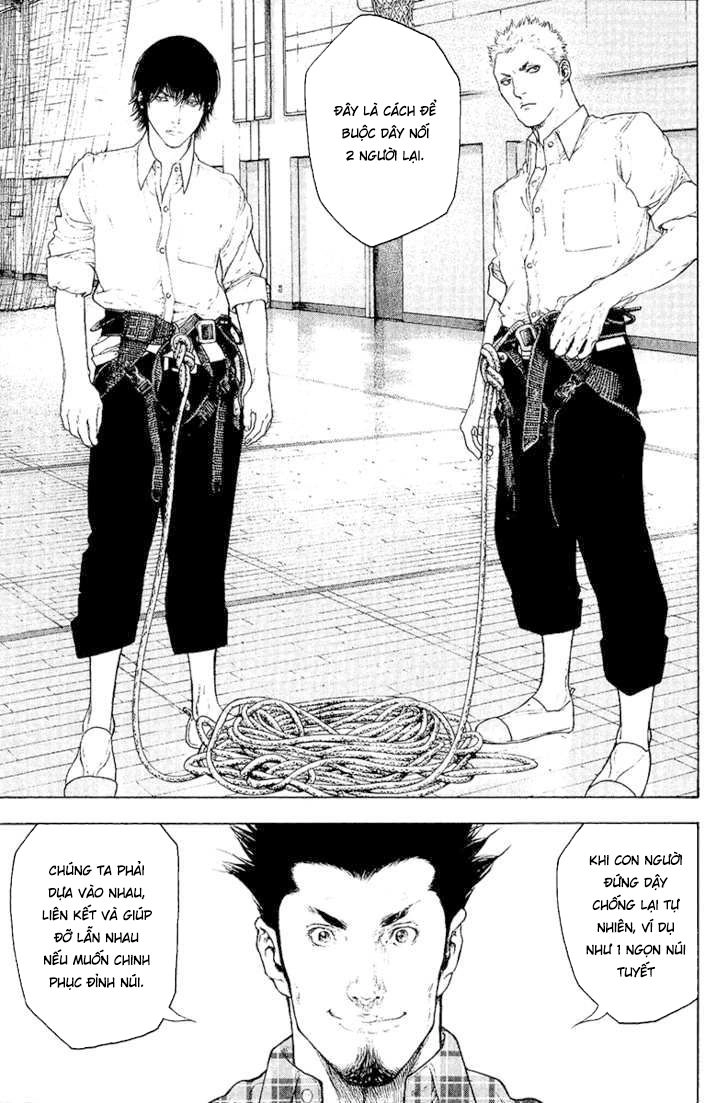 Kokou No Hito Chapter 103 - 11