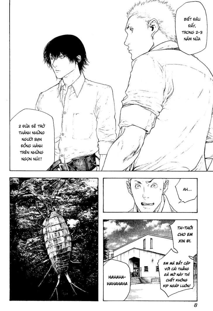 Kokou No Hito Chapter 103 - 12