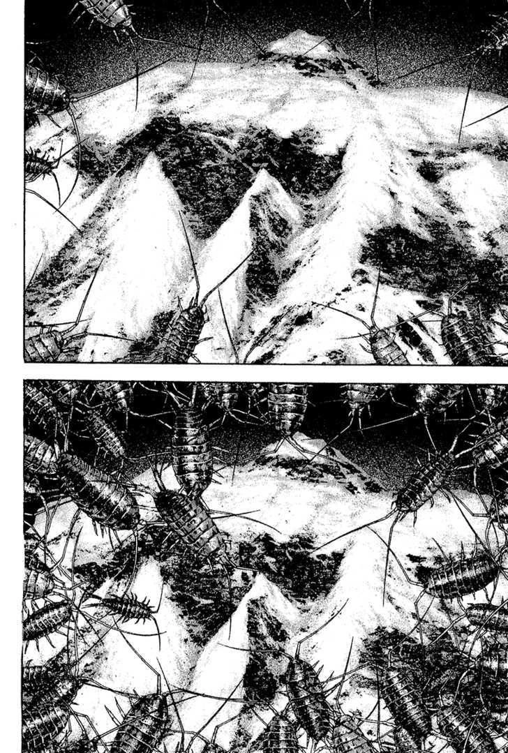 Kokou No Hito Chapter 103 - 18