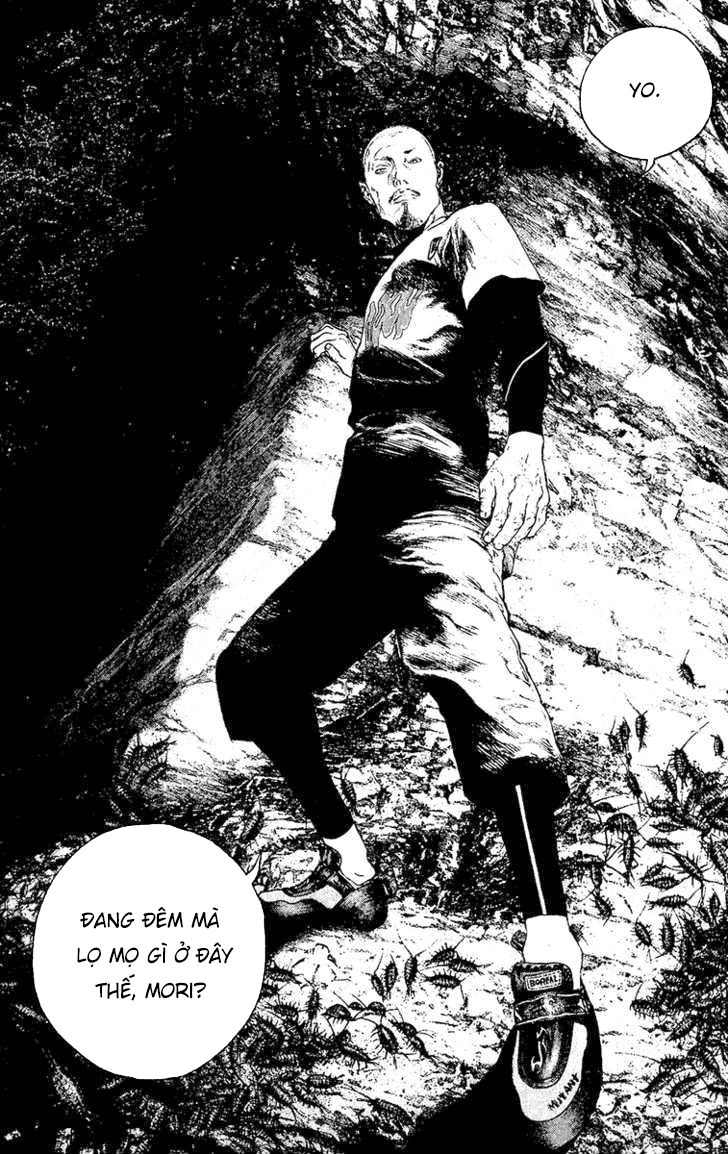 Kokou No Hito Chapter 103 - 25