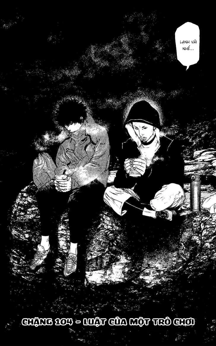 Kokou No Hito Chapter 104 - 5