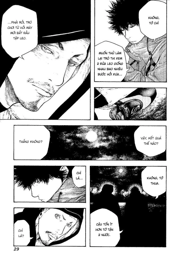 Kokou No Hito Chapter 104 - 8