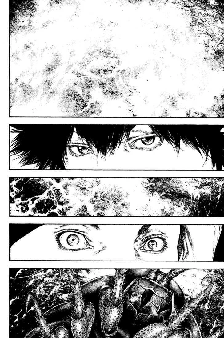 Kokou No Hito Chapter 104 - 11