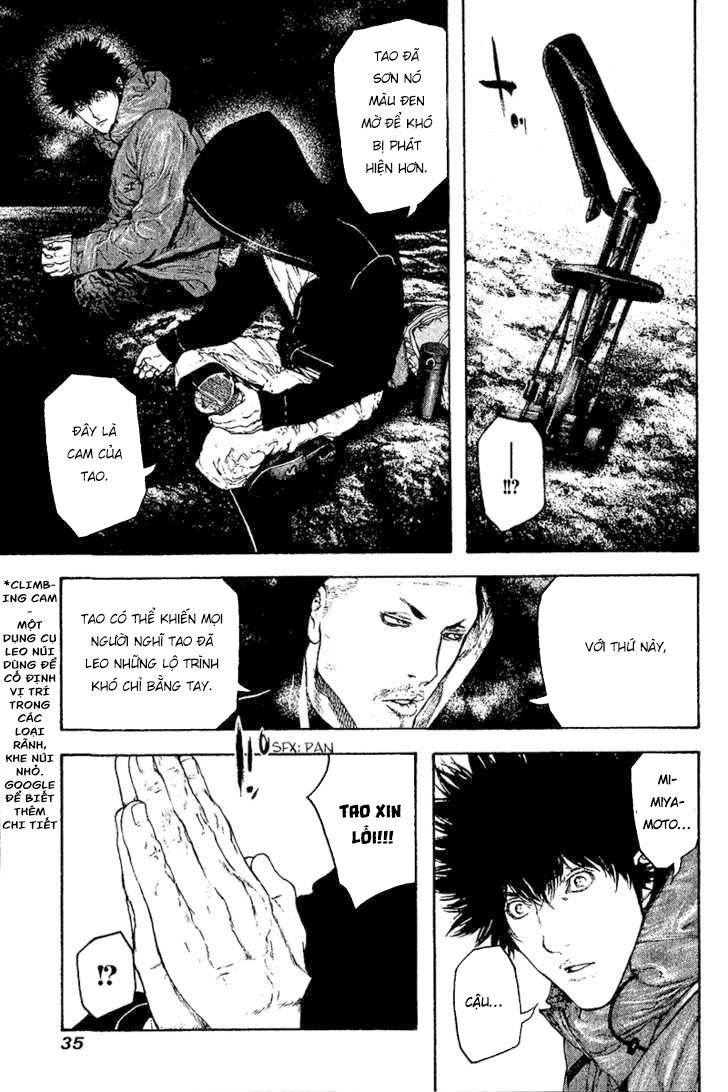 Kokou No Hito Chapter 104 - 14