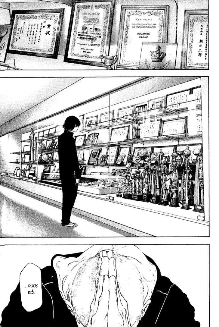 Kokou No Hito Chapter 104 - 16