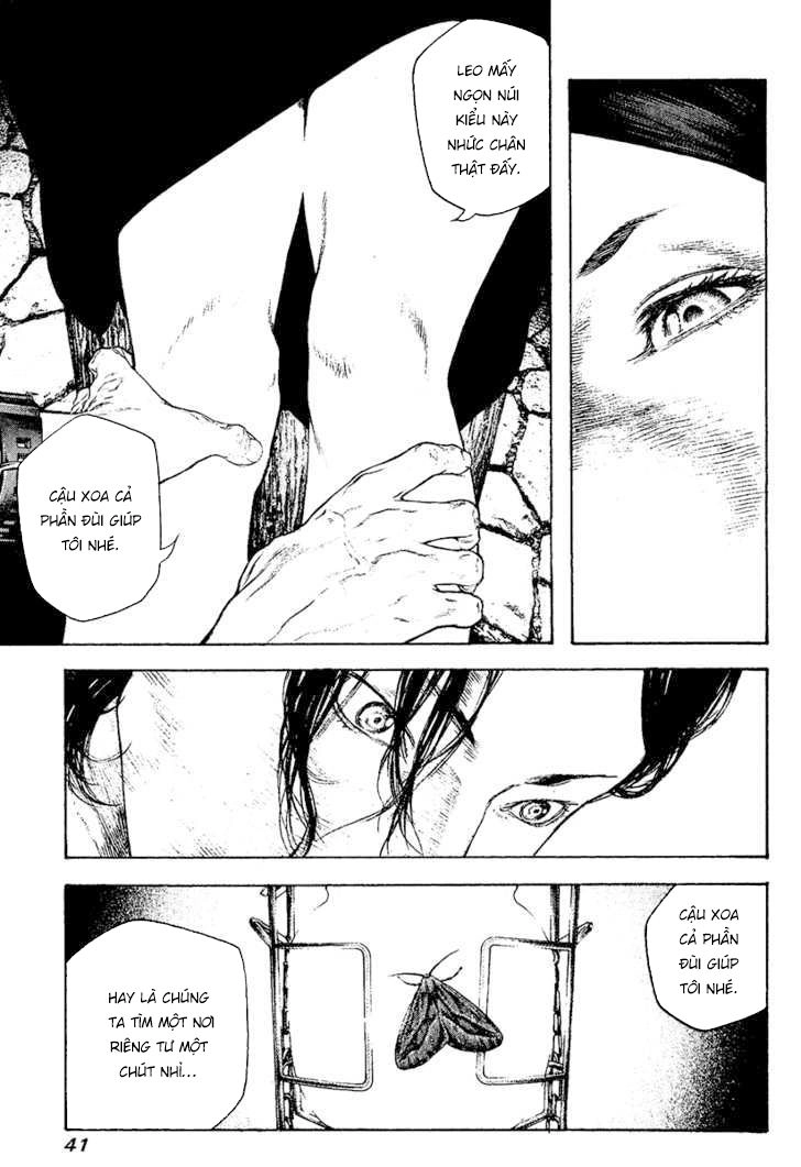 Kokou No Hito Chapter 104 - 20