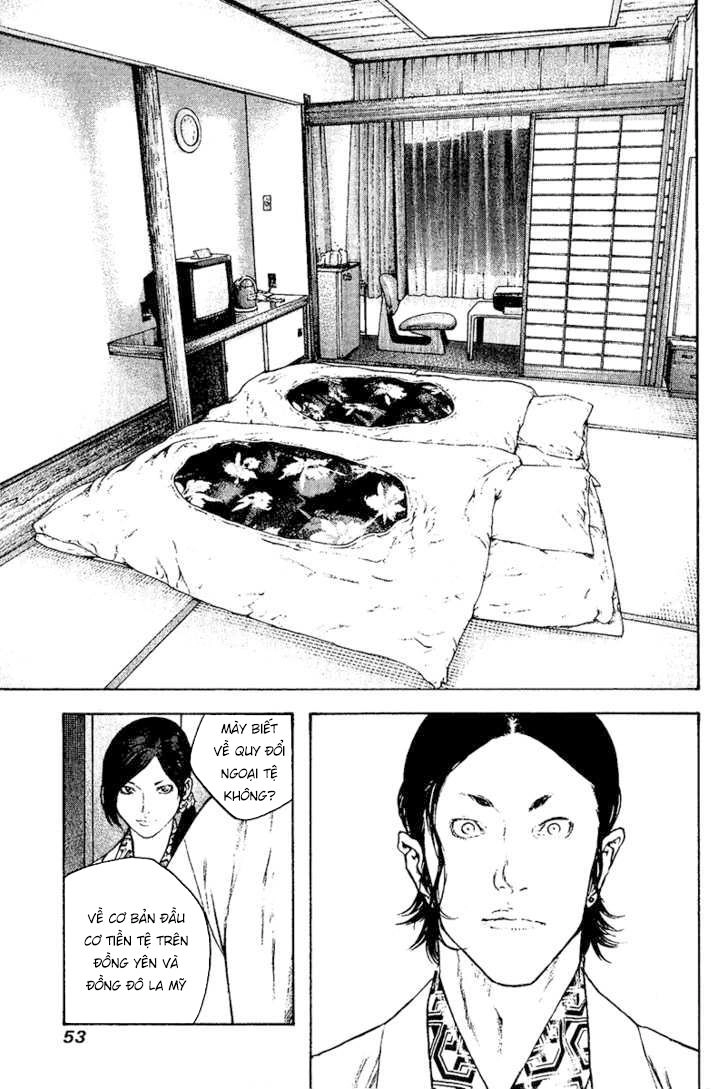 Kokou No Hito Chapter 105 - 12