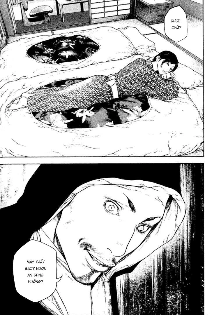 Kokou No Hito Chapter 105 - 14