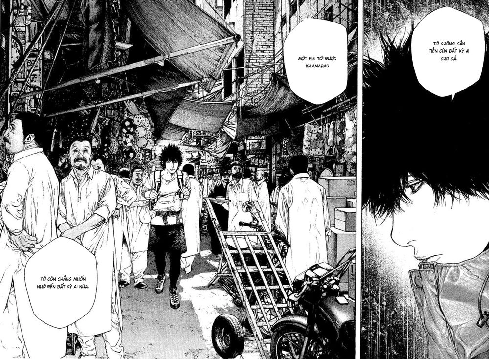 Kokou No Hito Chapter 105 - 17