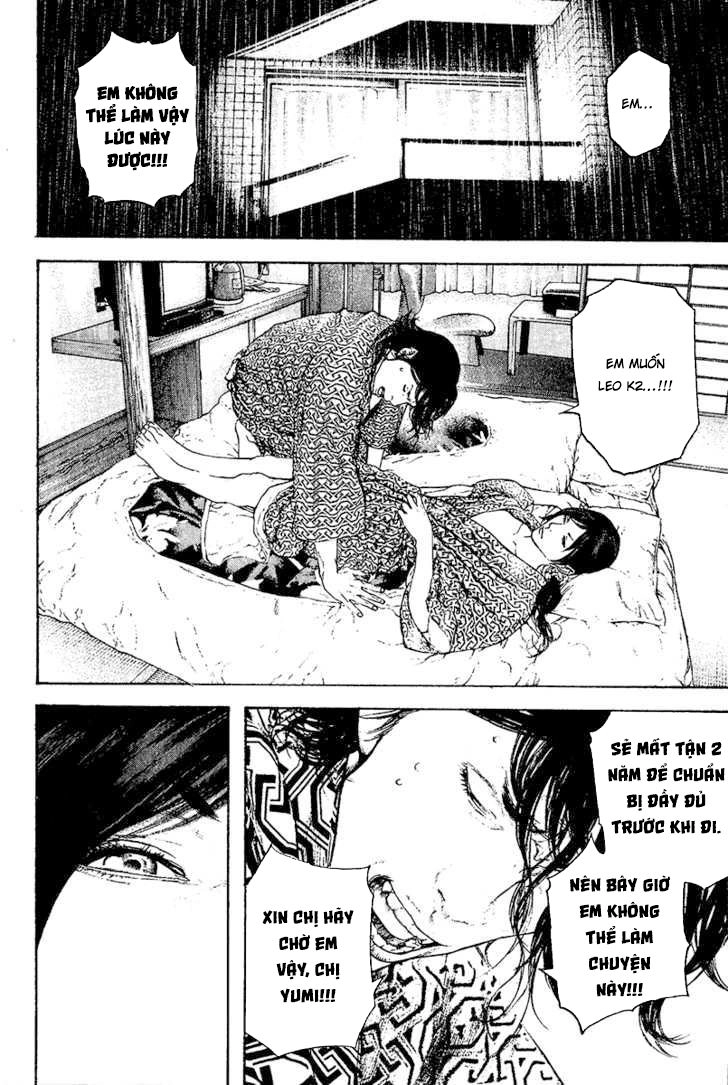 Kokou No Hito Chapter 105 - 18