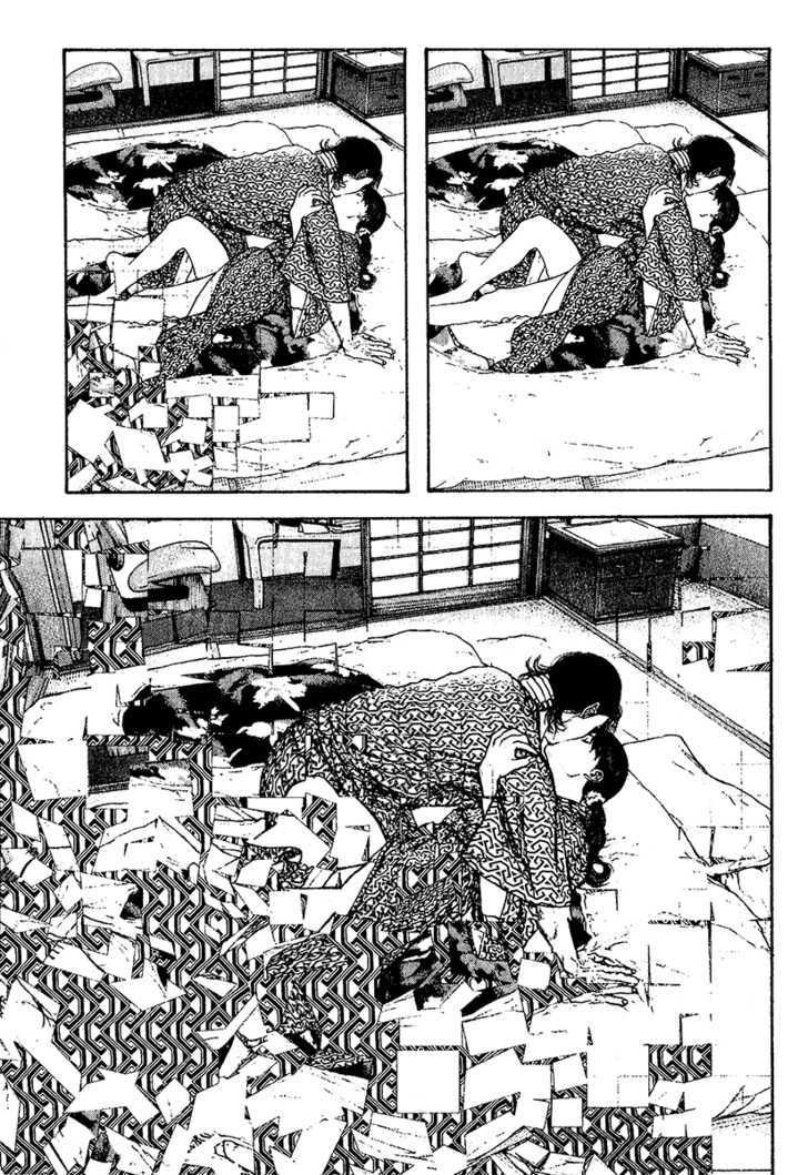 Kokou No Hito Chapter 106 - 4