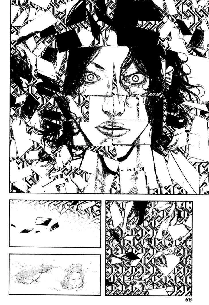 Kokou No Hito Chapter 106 - 5