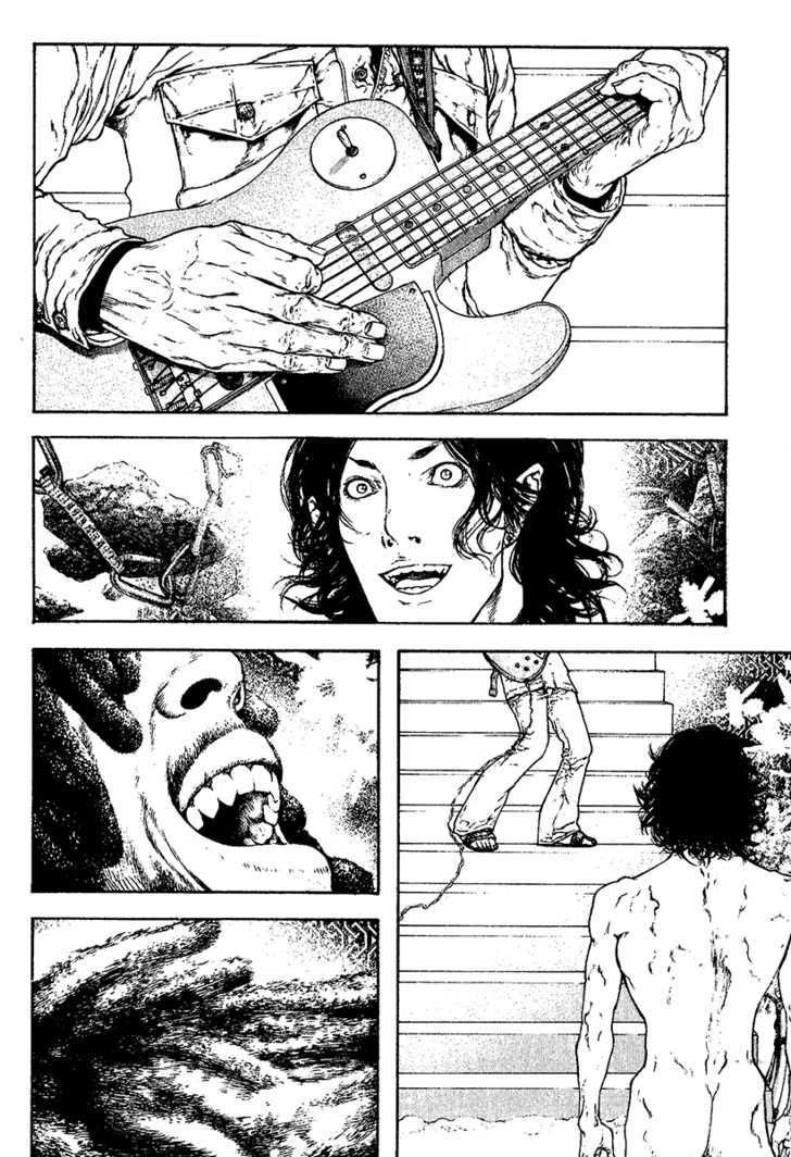 Kokou No Hito Chapter 106 - 8