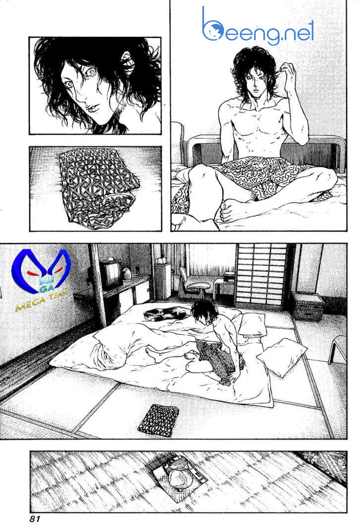 Kokou No Hito Chapter 106 - 17