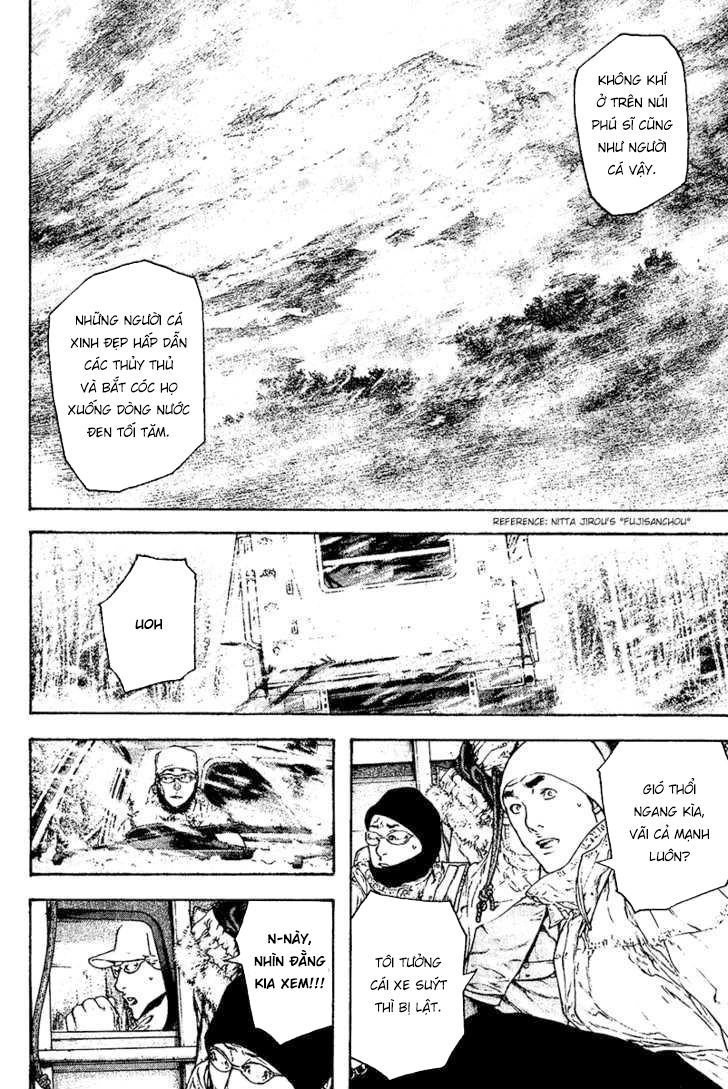 Kokou No Hito Chapter 108 - 6