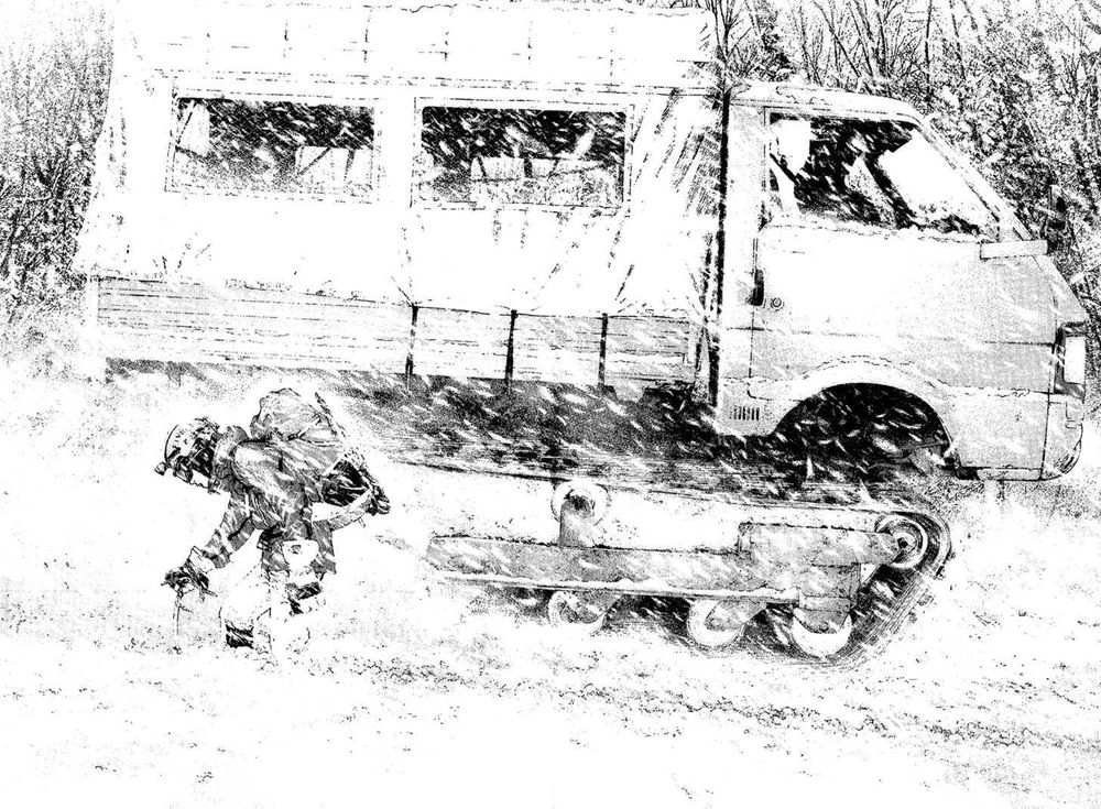 Kokou No Hito Chapter 108 - 8