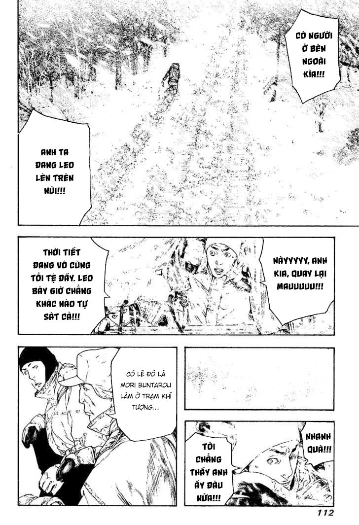 Kokou No Hito Chapter 108 - 9