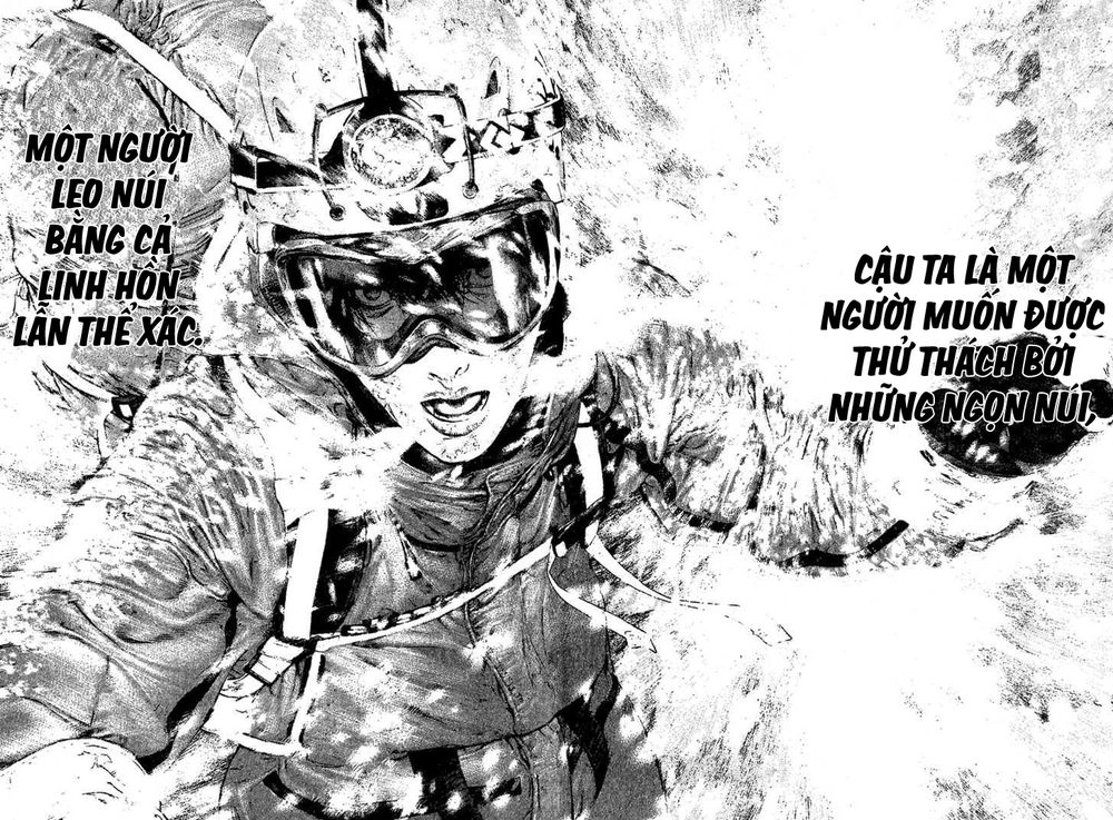 Kokou No Hito Chapter 108 - 11