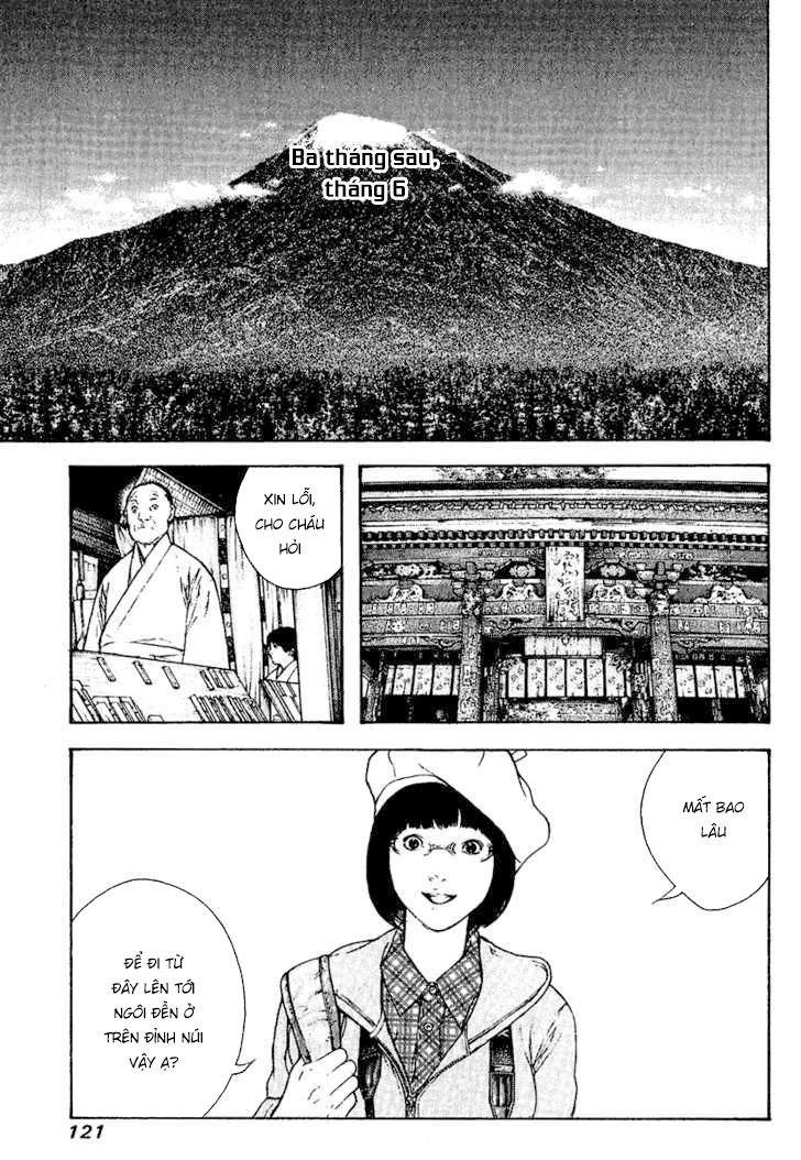 Kokou No Hito Chapter 108 - 17