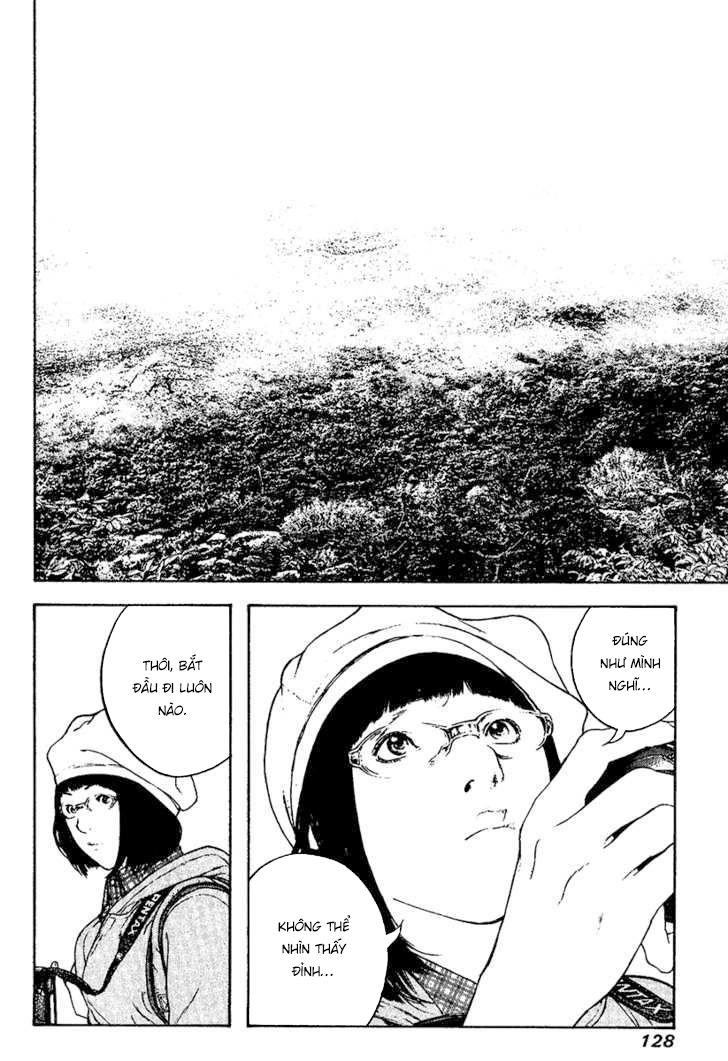 Kokou No Hito Chapter 109 - 7