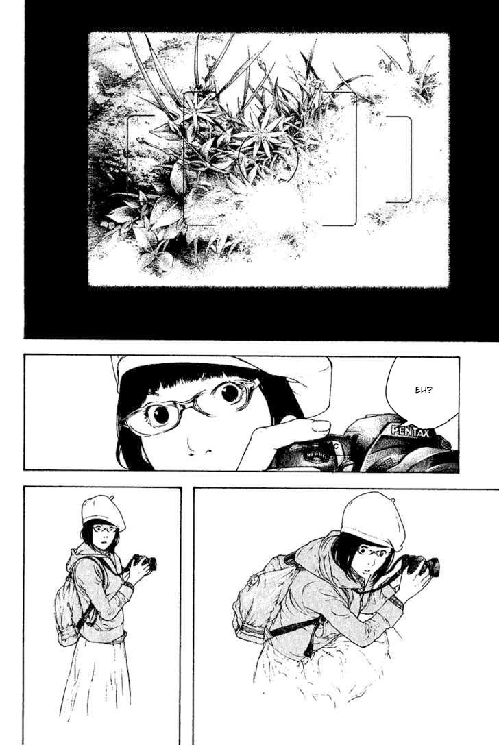 Kokou No Hito Chapter 109 - 12