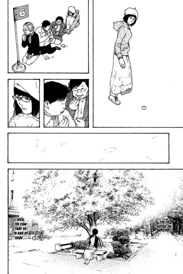 Kokou No Hito Chapter 109 - 18