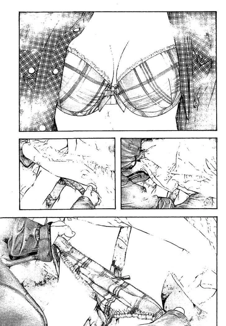 Kokou No Hito Chapter 110 - 12