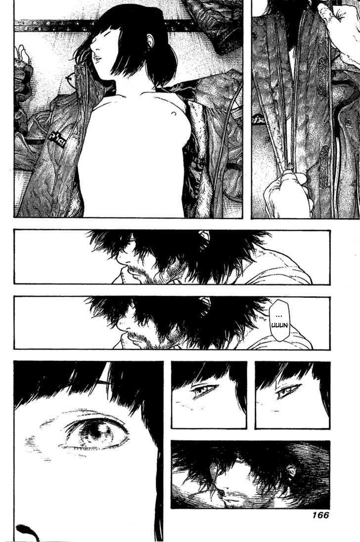 Kokou No Hito Chapter 111 - 5