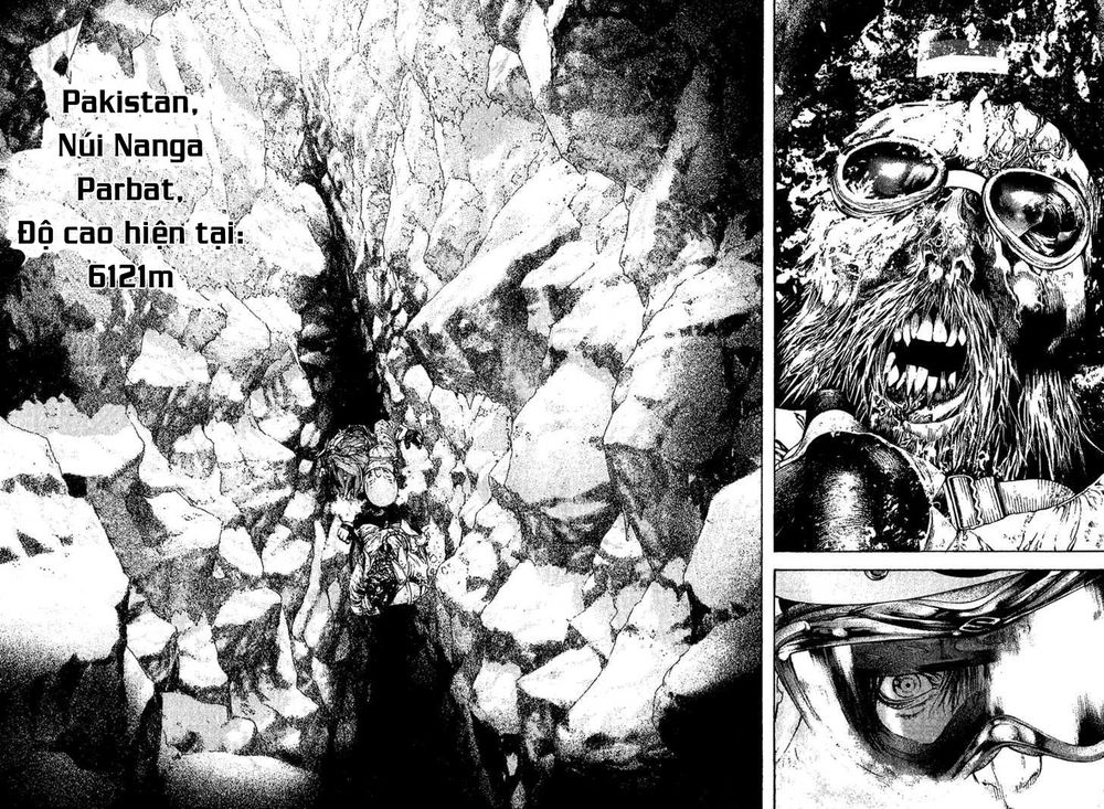 Kokou No Hito Chapter 111 - 12