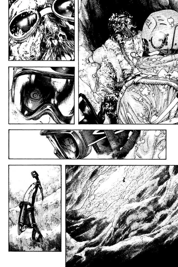 Kokou No Hito Chapter 111 - 13