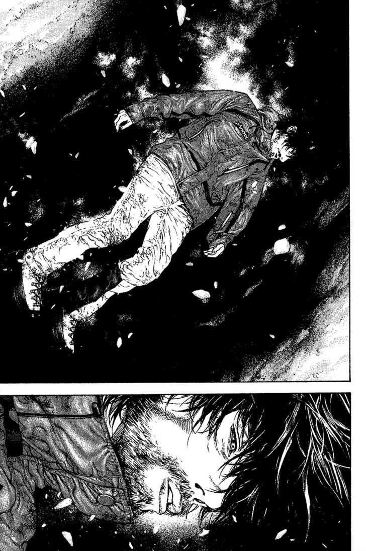 Kokou No Hito Chapter 111 - 16