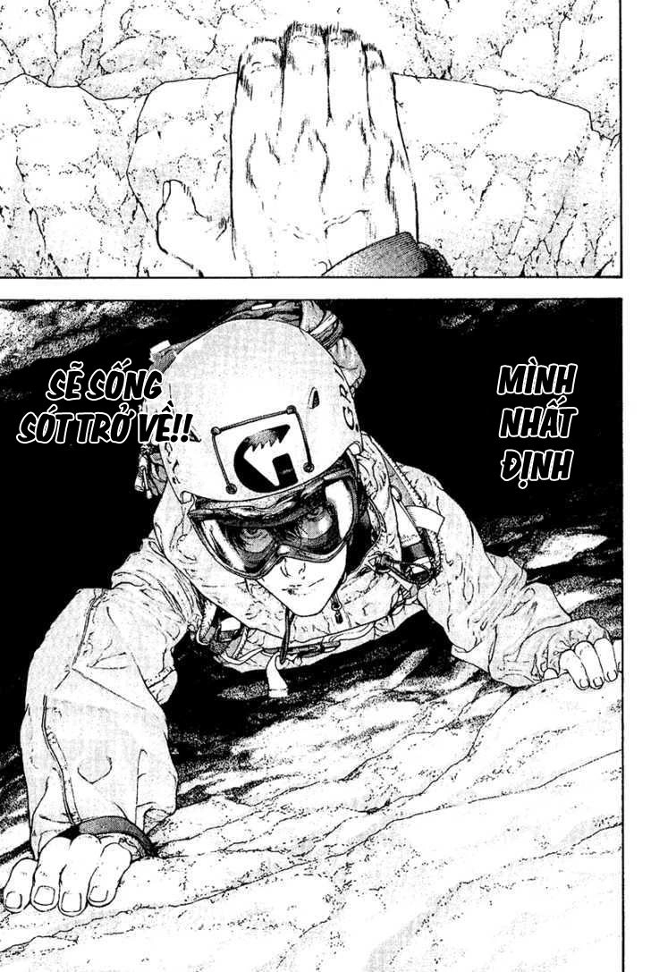 Kokou No Hito Chapter 111 - 18