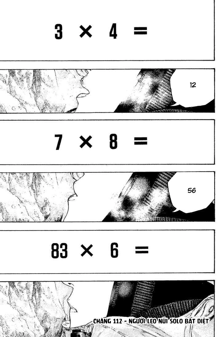 Kokou No Hito Chapter 112 - 2