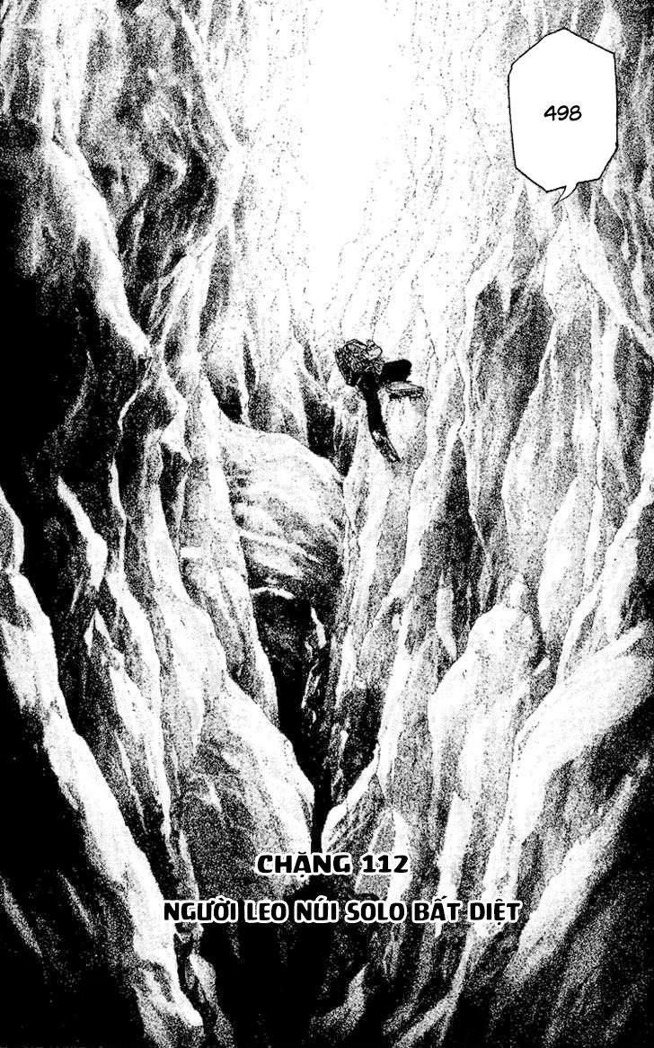 Kokou No Hito Chapter 112 - 3