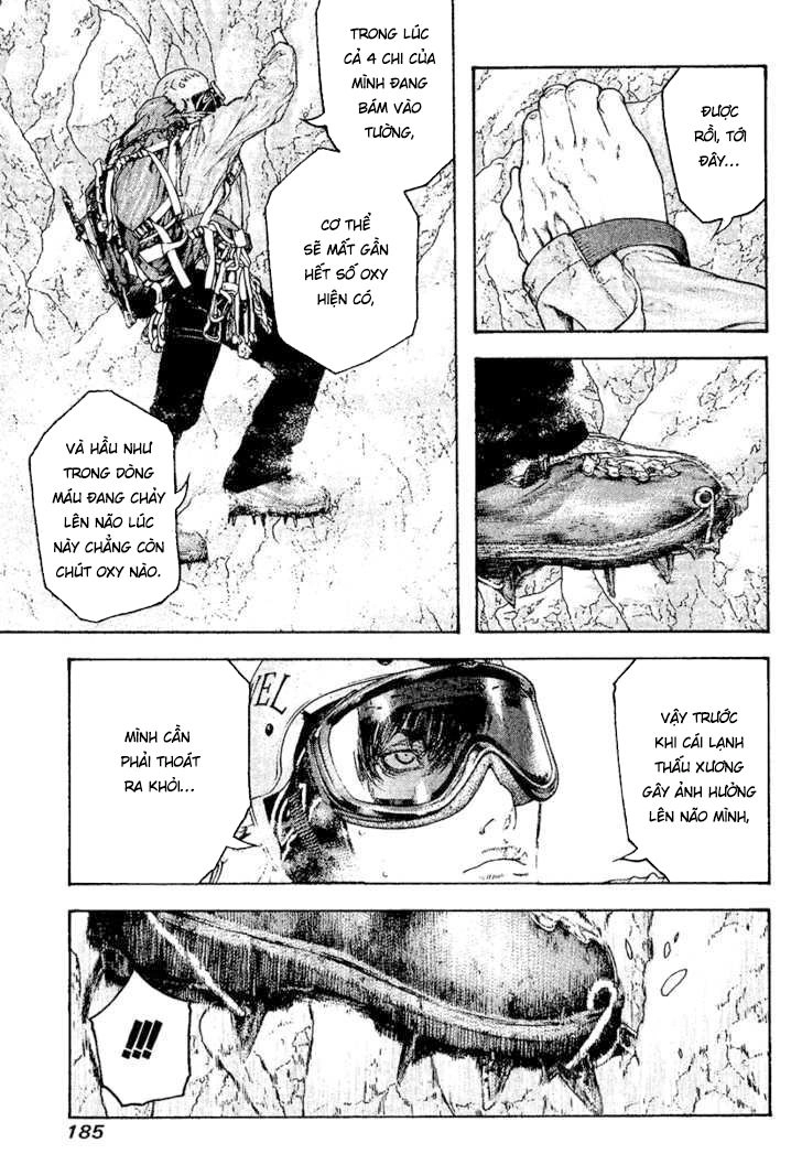 Kokou No Hito Chapter 112 - 4