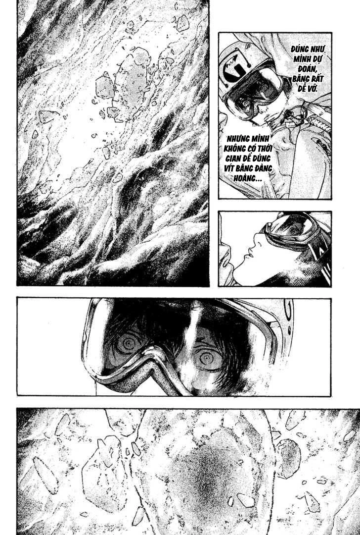 Kokou No Hito Chapter 112 - 5