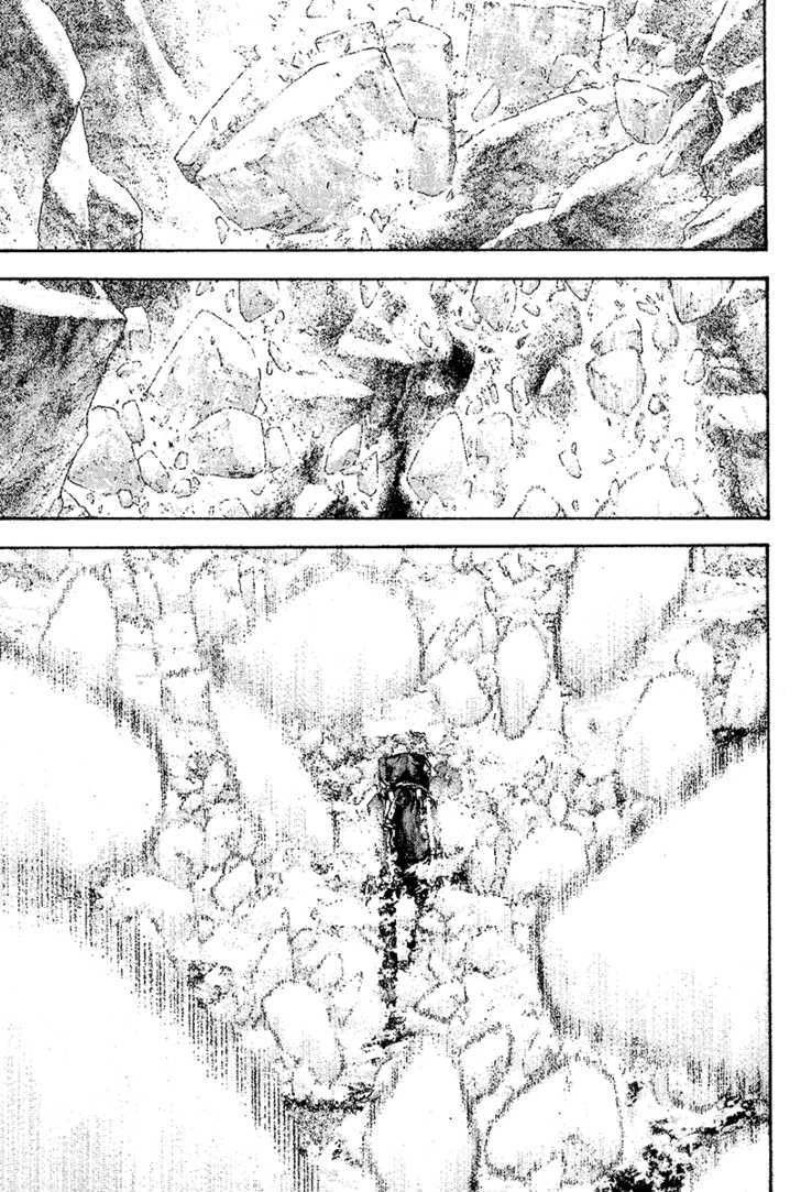 Kokou No Hito Chapter 112 - 6