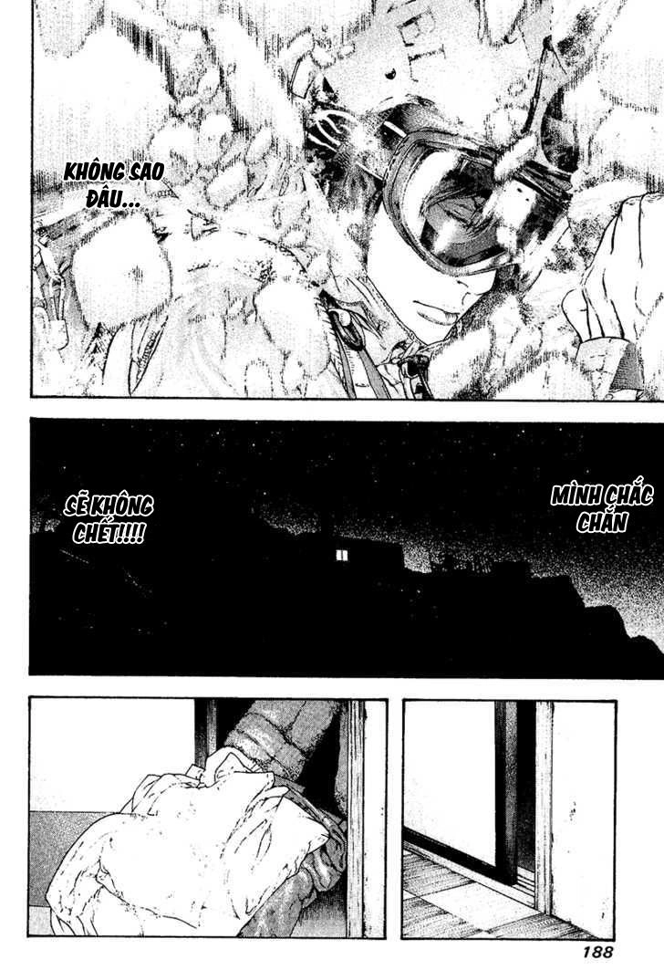 Kokou No Hito Chapter 112 - 7