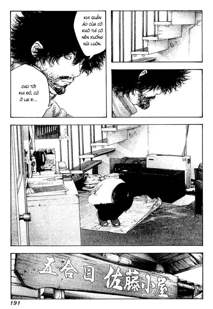 Kokou No Hito Chapter 112 - 10