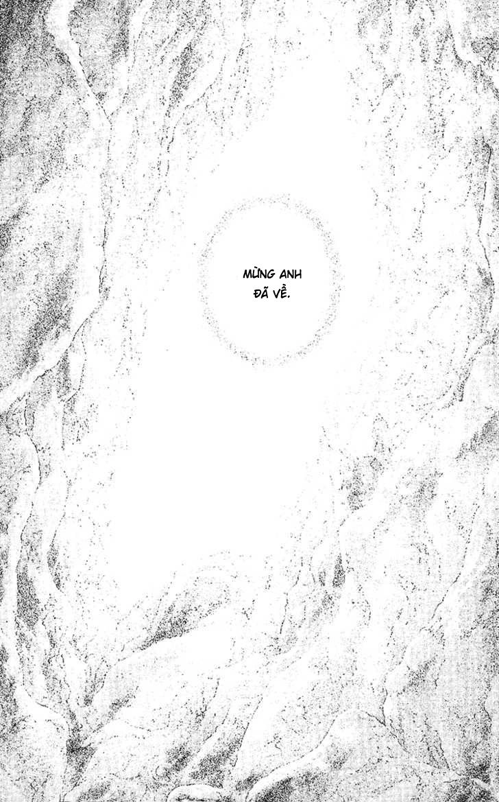 Kokou No Hito Chapter 112 - 15