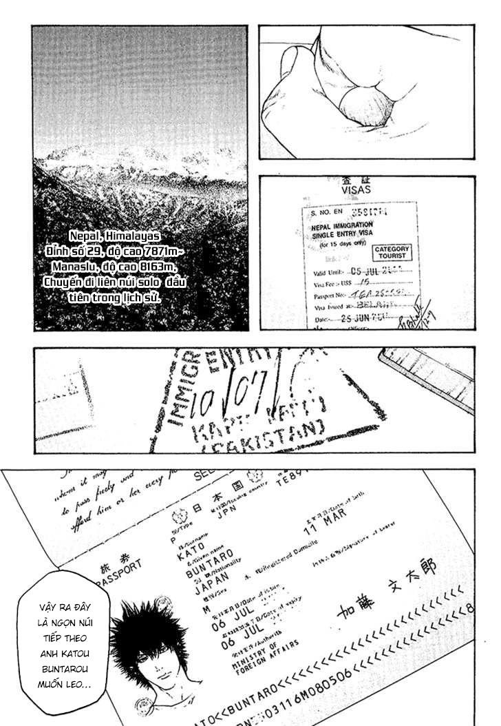 Kokou No Hito Chapter 113 - 10