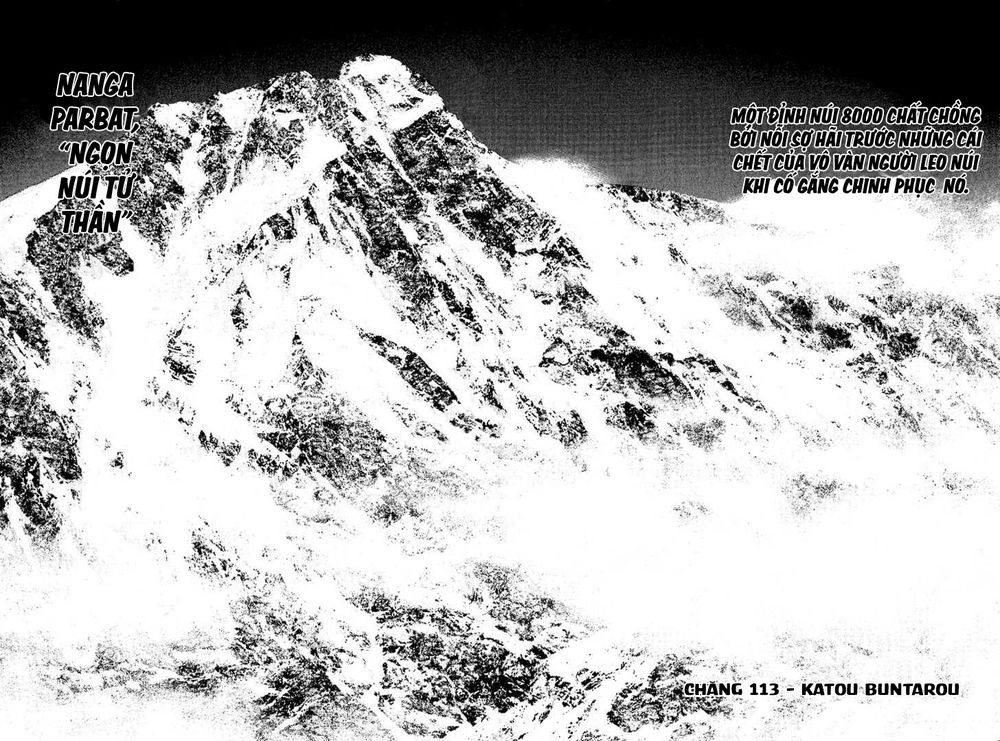 Kokou No Hito Chapter 113 - 11